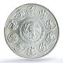 Mexico 2 onzas Libertad Angel of Independence KM-614 MS 67 PCGS silver coin 1999