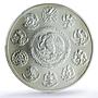 Mexico 5 onzas Libertad Angel of Independence KM-615 MS 66 PCGS silver coin 1999