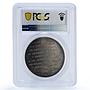 Mexico De Gaulle Mateos Visit Grove-872a Politics MS 63 PCGS silver medal 1964