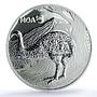 New Zealand 5 dollars Moa Annual Wildlife Bird Fauna PR 70 PCGS silver coin 2018