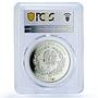 Papua New Guinea 5 kina Coinage Centennial KM-37 Bird PR 69 PCGS silv. coin 1994