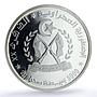 Saharawi 5000 pesetas Proclamation Republic Jeep Car PR 67 PCGS silver coin 1996