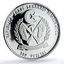 Saharawi 500 pesetas Wrestling Sydney Olympic Games PR 69 PCGS silver coin 1996