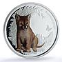 Australia 50 cents Dingo Bush Babies KM-1493 Fauna PR 69 PCGS silver coin 2011