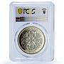Bhutan 100 ngultrum Jigme Namgyel Wangchuck Coronation PR 68 PCGS CuNi coin 2010