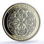 Bhutan 100 ngultrum Jigme Namgyel Wangchuck Coronation PR 68 PCGS CuNi coin 2010