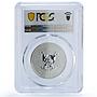 Cameroon 500 francs Gemini Zodiac Zigns KM-27 PR 70 PCGS silver coin 2010