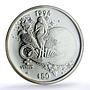 Marshall Islands 50 dollars Venus Solar System Space PR 68 PCGS silver coin 1994