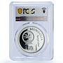 Mongolia 50 togrog Year Dog Lunar Calendar KM-75 PR 68 PCGS silver coin 1994