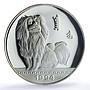 Mongolia 50 togrog Year Dog Lunar Calendar KM-75 PR 68 PCGS silver coin 1994