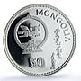 Mongolia 50 togrog Year Dog Lunar Calendar KM-75 PR 68 PCGS silver coin 1994