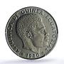 Equatorial Guinea 5 bipkwele Republic Nkogo KM-51 MS 64 PCGS CuNi coin 1980