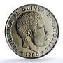 Equatorial Guinea 25 bipkwele Republic Nkogo KM-52 MS 64 PCGS CuNi coin 1980
