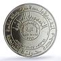 Iraq Baath Revolution Hussein Anniversary History SP 66 PCGS silver medal 1978