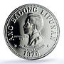 Philippines 5 piso Marcos New Society KM-210.1 PR 69 PCGS nickel coin 1978