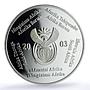 South Africa 2 rand Eagles Birds Prey Fauna PR 70 PCGS silver coin 2003