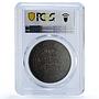 Ceylon 500 rupees Buddhism 2500 Year KM-126 Religion MS 63 PCGS silver coin 1957
