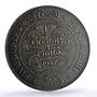 Ceylon 500 rupees Buddhism 2500 Year KM-126 Religion MS 63 PCGS silver coin 1957
