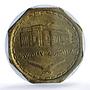 Sudan 50 ghirsh Central Bank KM-103 Building Bird MS 65 PCGS AlBronze coin 1987