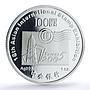 Taiwan 100 dollars Stamp Exibition Taipei Swans Bird PR 69 PCGS silver coin 200