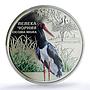 Ukraine 5 hryvnias Black Stork Chornobyl Reserve Bird Fauna MS 70 PCGS coin 2024