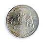 Mexico 50 pesos Oil Industry KM-532 Monument MS 67 PCGS silver coin 1988