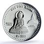 Nepal 500 rupees Lord Buddha Buddhism Religion PR 69 PCGS silver coin 1995
