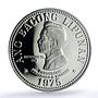 Philippines 5 piso Marcos New Society KM-210.1 PR 70 PCGS nickel coin 1975