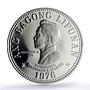 Philippines 5 piso Marcos New Society KM-210.1 PR 69 PCGS nickel coin 1976