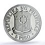 Philippines 5 piso Marcos New Society KM-210.1 PR 69 PCGS nickel coin 1976