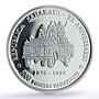 Saharawi 5000 pesetas Proclamation Republic Jeep Car PR 66 PCGS silver coin 1996