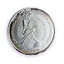 Senegal 2500 francs Abolition Slavery Louverture Essai X#E4 SP 67 PCGS coin 2007