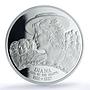 Sao Tome 1000 dobras Princess Diana Queen Hearts PR 70 PCGS silver coin 1997
