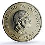 Tanzania 20 shilingi Central Bank President Mwinyi MS 67 PCGS CuNi coin 1986