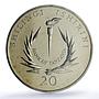Tanzania 20 shilingi Central Bank President Mwinyi MS 67 PCGS CuNi coin 1986