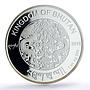 Bhutan 50 ngultrum Tashichho Dzong Dragon PR 69 PCGS silver coin 2016