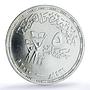 Egypt 5 pounds Susan Mubarak KM-997 History Politics MS 67 PCGS silver coin 2010