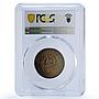Guinea 25 francs Republic Sekou Toure KM-7 MS 64 PCGS CuNi coin 1959