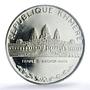 Cambodia 5000 riels Angkor Wat Temple Khmer KM-60 PR 66 PCGS silver coin 1974