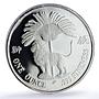 Singapore 1 ounce Hailey Comet Lion X#21 Space PR 68 PCGS silver token 1986