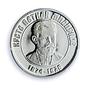 Macedonia 100 denari Petkov Misirikov KM-Pn8 Trial SP 67 PCGS silver coin 2003