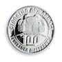 Macedonia 100 denari Mihailo Apostolski KM-Pn10 Trial SP69 PCGS silver coin 2003
