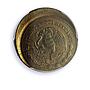 Mexico 20 pesos Republic G. Victoria Error Struck MS65 PCGS brass coin 1985