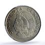 Mexico 50 centavos Republic Cuauhtemoc Error Part Split MS66 PCGS CuNi coin 1980