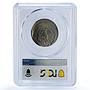 Mexico 5 pesos Republic Quetzalcoatl Error Struck MS64 PCGS CuNi coin 1980