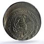 Mexico 5 pesos Republic Quetzalcoatl Error Struck MS64 PCGS CuNi coin 1980
