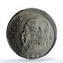 Mexico 1 peso Republic Morelos Pavon Error Uncentered MS63 PCGS CuNi coin 1982