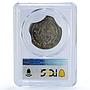 Mexico 5 pesos Republic Mint Error Triple Clip Large MS 64 PCGS CuNi coin 1976