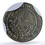 Mexico 5 pesos Republic Mint Error Triple Clip Large MS 64 PCGS CuNi coin 1976
