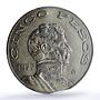 Mexico 5 pesos Republic Mint Error Clipped Planchet MS 64 PCGS CuNi coin 1977